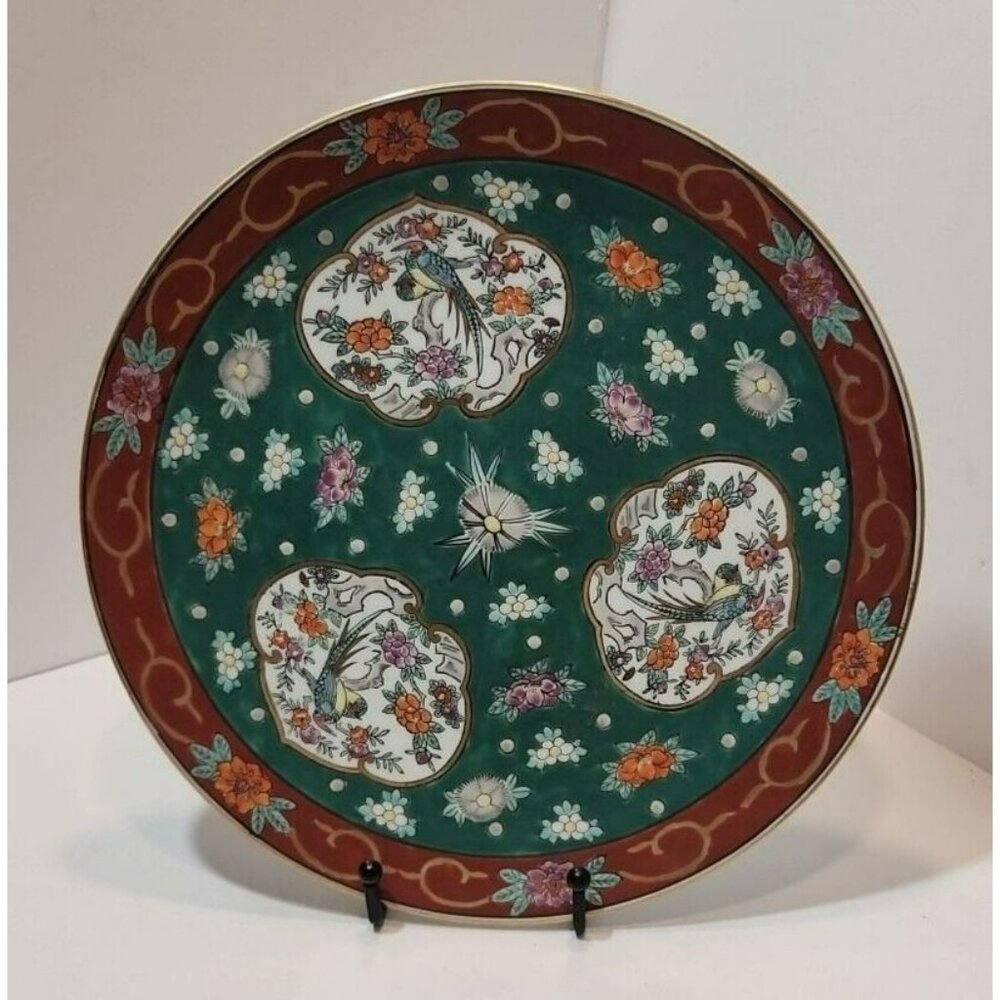 Vtg Japanese Imari Hand Painted Greens and Reds With Birds & Florals Plate 11"